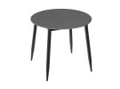 Стол Uni-Form-R.2B SBlack/Grey Matt Cliff Стол Uni-Form-R.2B SBlack/Grey Matt Cliff