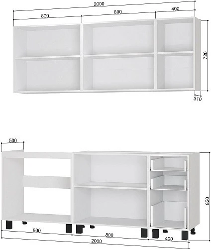 Готовая кухня Сканди 2.0 м