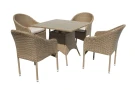 Набор мебели Софи  арт.GS061/GS062 серо-бежевый, бежевый (1 стол+4 стула, ротанг серо-бежевый) "Garden story"
