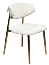 Стул обеденный Оскар ART2969-MK, молочный/глянцевое золото Стул обеденный Оскар ART2969-MK, молочный/глянцевое золото