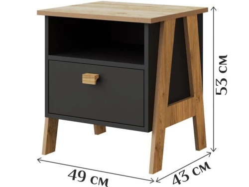 Спальня «Скандинавия», Графит/ дуб наварра