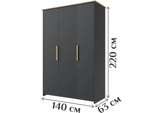 Спальня «Скандинавия», Графит/ дуб наварра