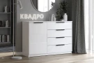 Комод Квадро №1250.3