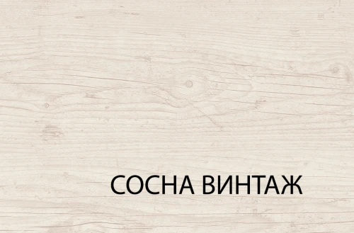 Кровать 90-2, MAGELLAN, цвет Сосна винтаж