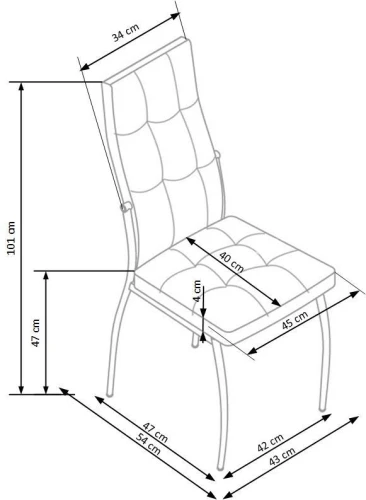 Стул HALMAR K209 белый/хром