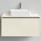 Тумба Соло 100, пример RAL 1015 Светлая слоновая кость, матовая, 1 ящик, подвесной Vodok с раковиной в комплекте