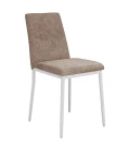 Стул DikLine 270 SB4 бежевый, ножки белые Стул DikLine 270 SB4 бежевый, ножки белые
