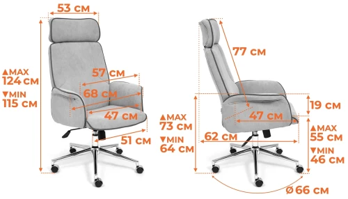 Кресло CHARM флок , серый, 29