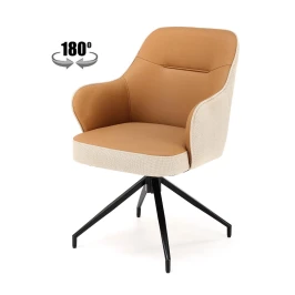Стул HALMAR K527 коричневый/черный, поворотный