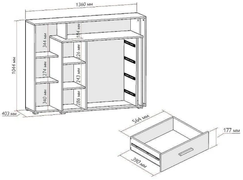 Гостиная Берген-02 Белый глянец