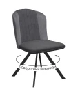 Стул DikLine 299 поворотный NS13 GRAPHITE/C56 серый, ножки черные