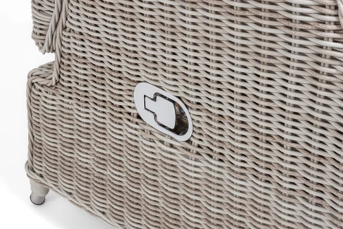 "Форио" кресло раскладное плетеное, цвет бежевый