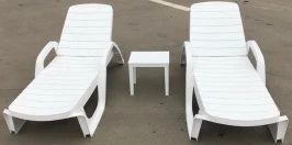 Лежак, шезлонг Амстердам (Прованс)  -  Белый