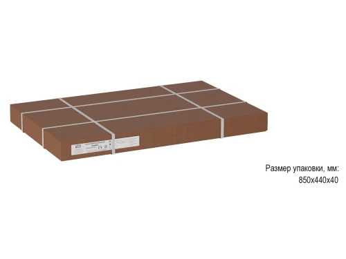 Стол журнальный Лайм дуб сонома/белый/чёрный