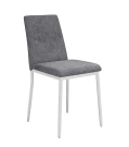 Стул DikLine 270 SB6 св.сер, ножки белые Стул DikLine 270 SB6 св.сер, ножки белые