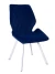 DC230 Стул мягкий, СИНИЙ#M420-46 велюр, каркас металл, белый КВАДРАТ